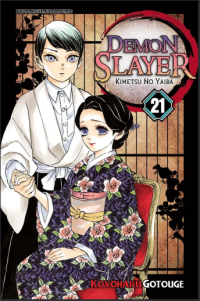 Image of DEMON SLAYER : KIMETSU NO YAIBA 21