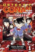 DETEKTIF CONAN THE MOVIE COMICS EDITION - The Scarlet Bullet 01
