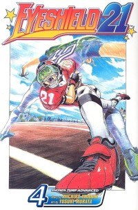 Image of EYESHIELD 21 D4