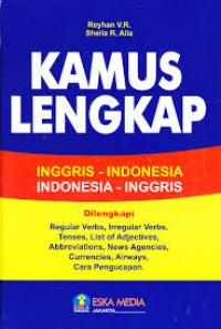 Image of KAMUS LENGKAP BAHASA INGGRIS - INDONESIA / INDONESIA - INGGRIS