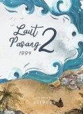 Laut Pasang , 1994 Season II