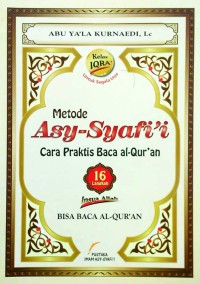 Image of Metode Asy - Syafi'i : Cara Praktis Baca Al-Qur'an