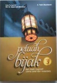 Image of PETUAH BIJAK DAN KISAH INSPIRATIF ULAMA SALAF DAN NUSANTARA 3