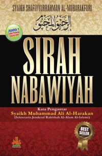 Image of SIRAH NABAWIYAH